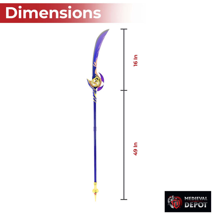 Genshin Impact Engulfing Lightning Sword