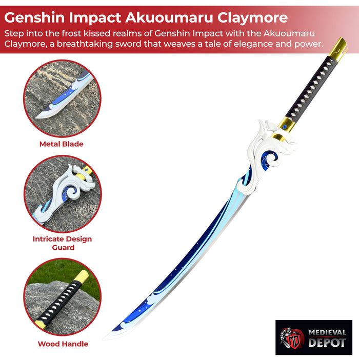 Genshin Impact Sword Replica Akuoumaru Claymore