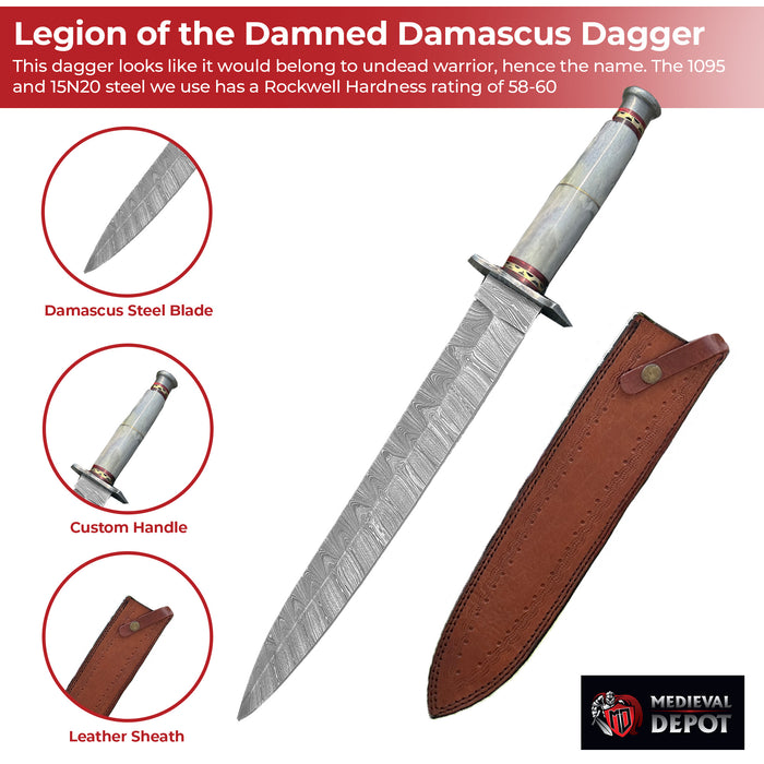 Legion of the Damned Damascus Steel Dagger with Leather Sheath