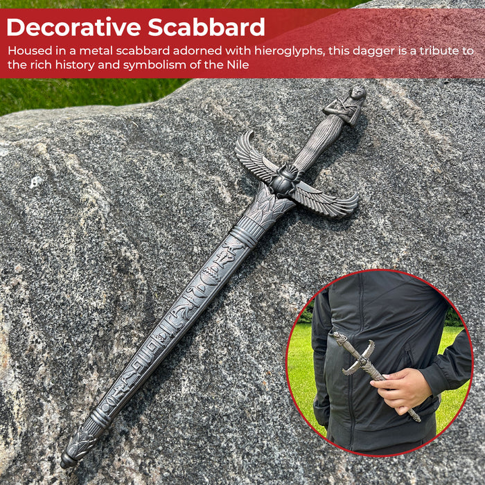 Pharaohs Wing Egyptian Inspired Kris Dagger with Hieroglyphic Scabbard