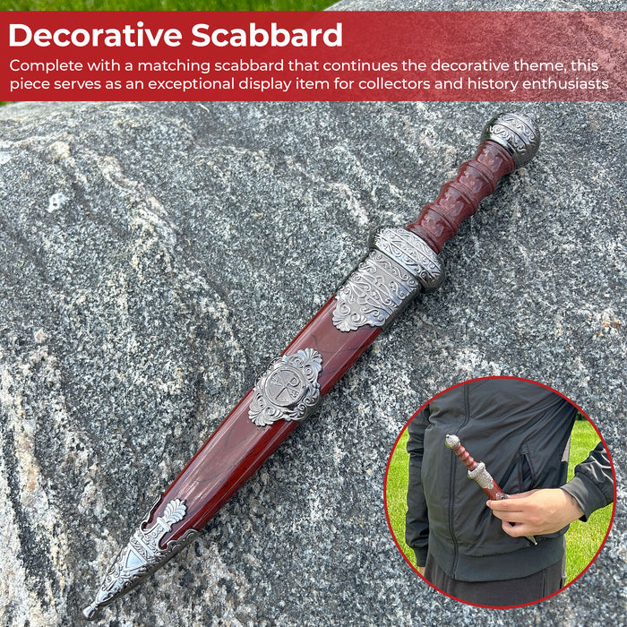 Roman Elite Etched Wave Pattern Gladius Pugio Dagger