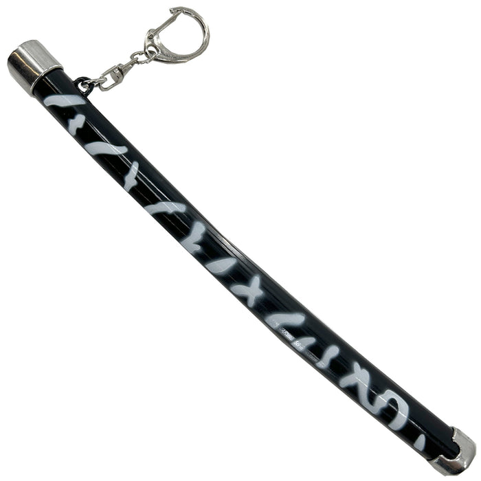 Spring Action Popup Mini Katana Keychain Shinazugawa Katana Edition