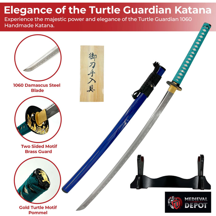 Turtle Guardian 1060 Damascus Steel Handmade Katana
