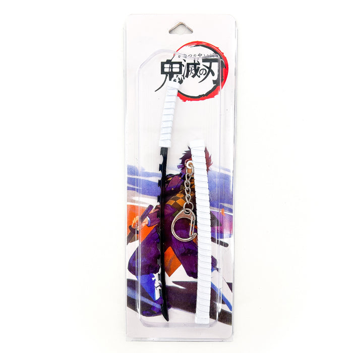 Demon Slayer Inspired Sword Keychain Hashibira Inosuke's Miniature Replica