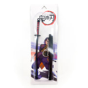 Demon Slayer Inspired Sword Keychain Kamado Tanjiro's Miniature Replica