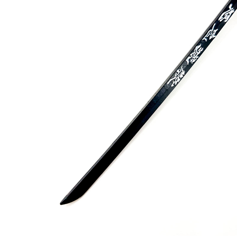 Demon Slayer Inspired Sword Keychain - Kanao Tsuyuri's Miniature Replica