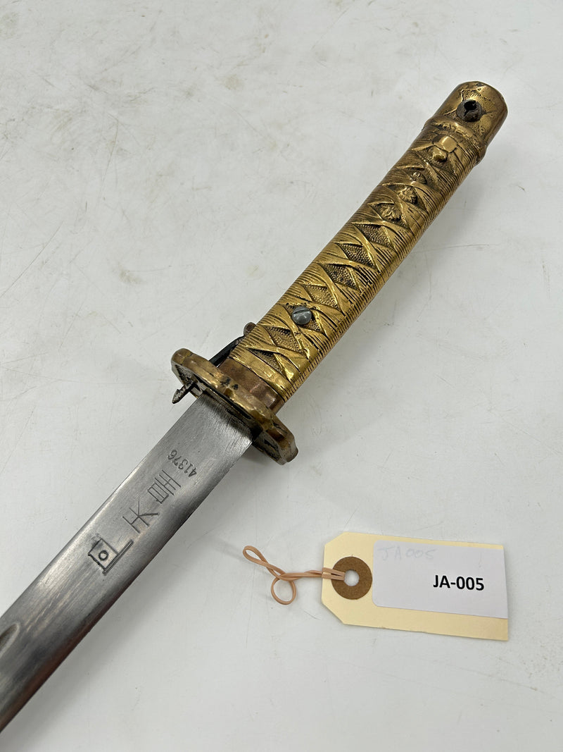 WWII Japanese Type 95 NCO Shin Gunto Katana Replica