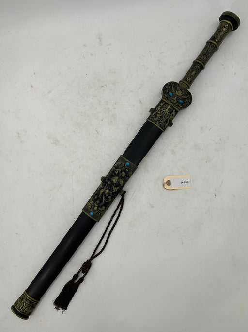 Longquan Forged Jian Sword – Ornate Bronze Alloy Hilt with Turquoise Accents and Hardwood Scabbard