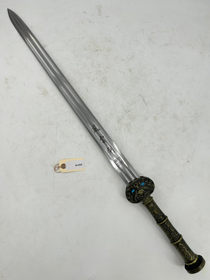 Longquan Forged Jian Sword – Ornate Bronze Alloy Hilt with Turquoise Accents and Hardwood Scabbard