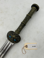 Longquan Forged Jian Sword – Ornate Bronze Alloy Hilt with Turquoise Accents and Hardwood Scabbard