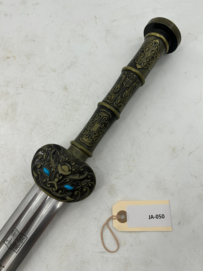 Longquan Forged Jian Sword – Ornate Bronze Alloy Hilt with Turquoise Accents and Hardwood Scabbard