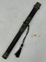 Longquan Forged Jian Sword – Ornate Bronze Alloy Hilt with Turquoise Accents and Hardwood Scabbard