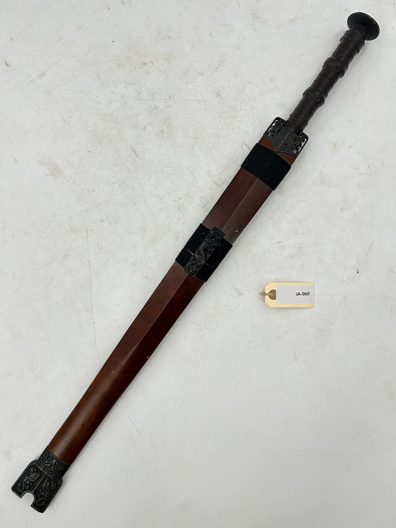 Han Dynasty-Style Chinese Jian Sword – Folded Carbon Steel Blade with Hardwood Scabbard