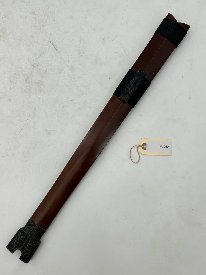 Han Dynasty-Style Chinese Jian Sword – Folded Carbon Steel Blade with Hardwood Scabbard
