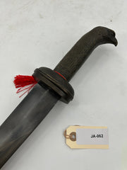 Eagle of Rome Gladius – Windlass Steelcrafts – Carbon Steel Blade with Ornate Scabbard and Baldric