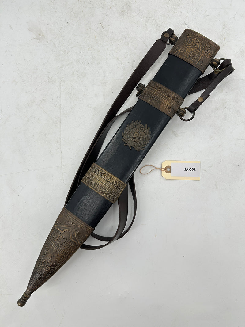 Eagle of Rome Gladius – Windlass Steelcrafts – Carbon Steel Blade with Ornate Scabbard and Baldric