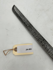 Dragon Katana – Patterned Blade with Dragon Pommel and Faux Snakeskin Scabbard