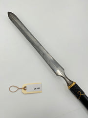 CAS Hanwei SH2152 Yari – Japanese Long-Bladed Samurai Spear 