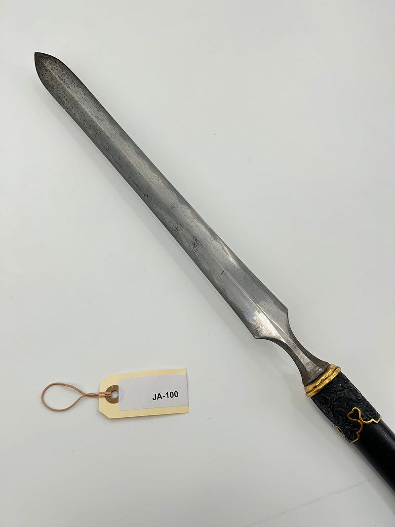 CAS Hanwei SH2152 Yari – Japanese Long-Bladed Samurai Spear 