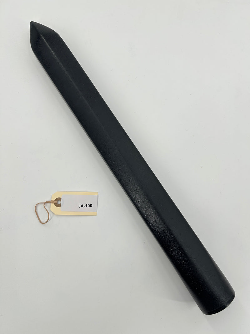 CAS Hanwei SH2152 Yari – Japanese Long-Bladed Samurai Spear 