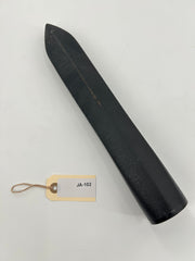 CAS Hanwei Rattan-Wrapped Yari – Japanese Straight Spear 