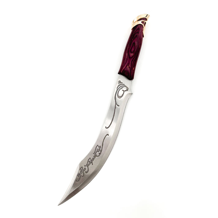 Legendary Elven Rune Stainless Steel Scimitar