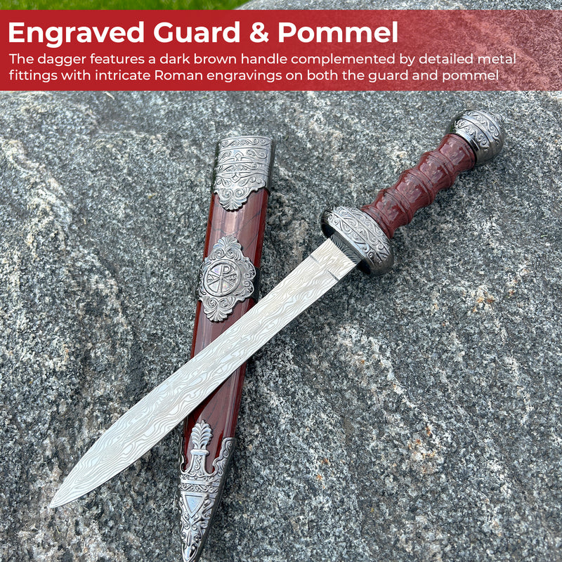 Roman Elite Etched Wave Pattern Gladius Pugio Dagger