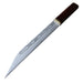 Viking Seax Dagger with Brass Accents
