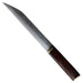 Viking Seax Dagger with Brass Accents