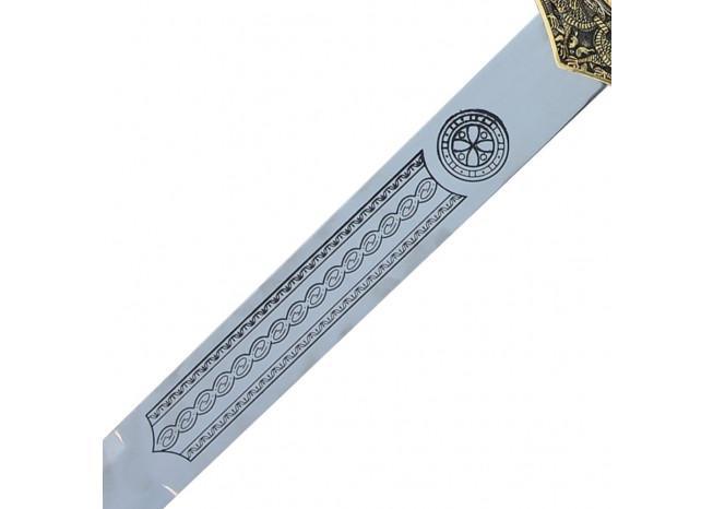 Sword of Excalibur King Arthur Golden - Medieval Depot