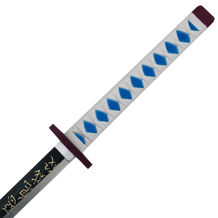Giyu Tomioka Demon Slayer Foam Katana Sword With Scabbard