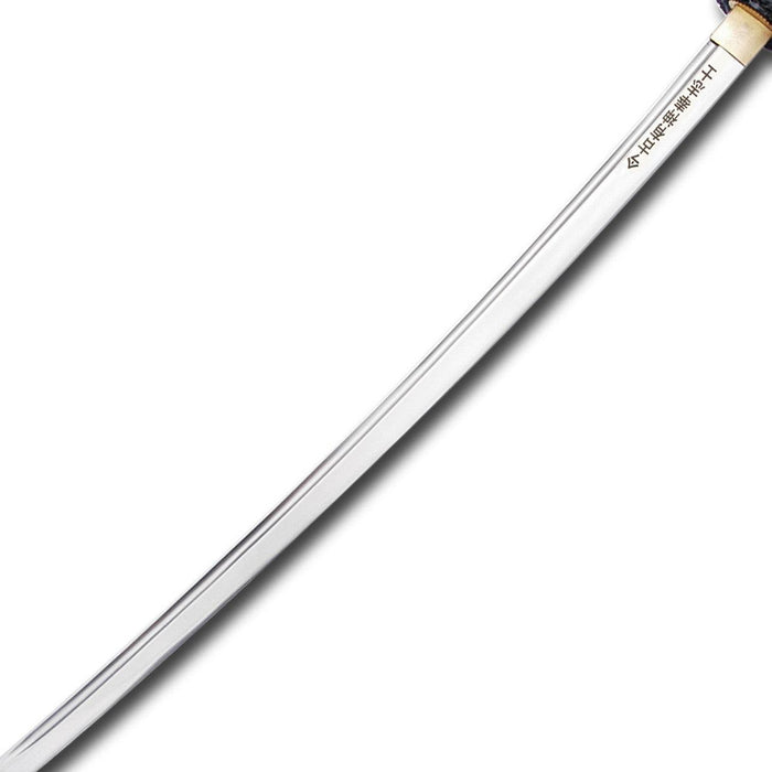 Last Samurai Sword 1045 Carbon Steel Blade - Medieval Depot