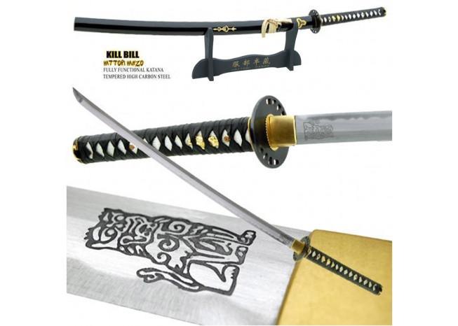 Musashi Kill Bill Brides Sword 1060 Carbon Steel Blade - Medieval Depot