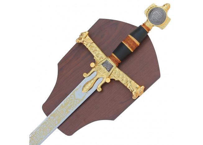 Sword Of King Solomon Black - Medieval Depot